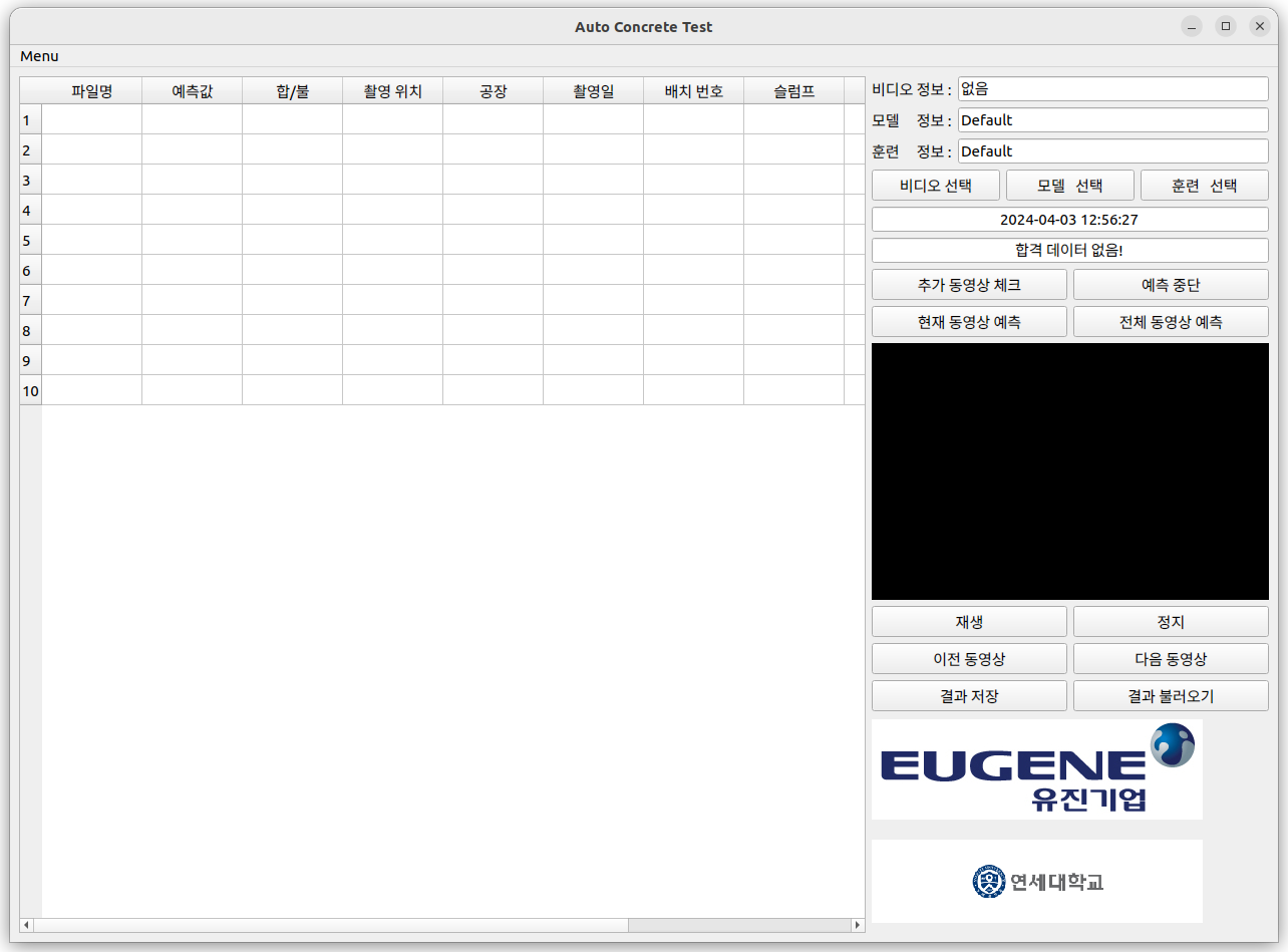 Concrete Slump Prediction System